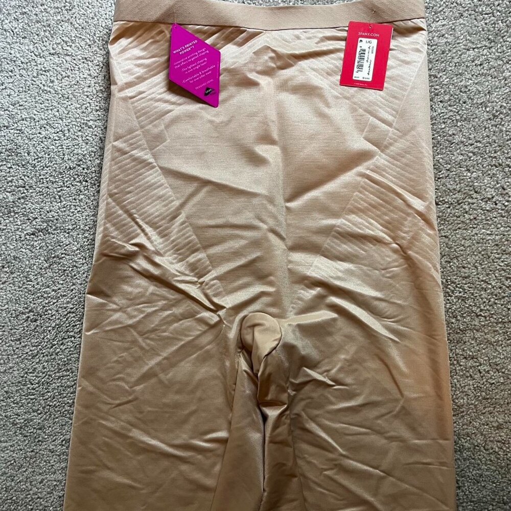 SPANX Nude/Tan High-Waist Shaping Shorts